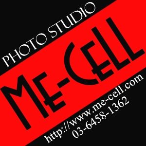 フォトスタジオMe-CELL