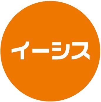 オフィシャルサイト