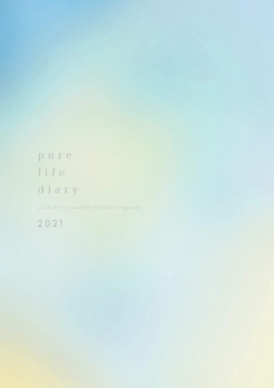 Pure life diary