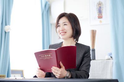 ご予約はこちら