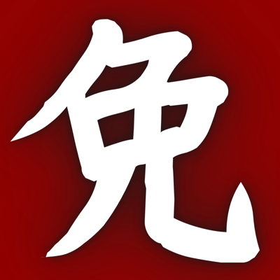 ←免費料理體驗