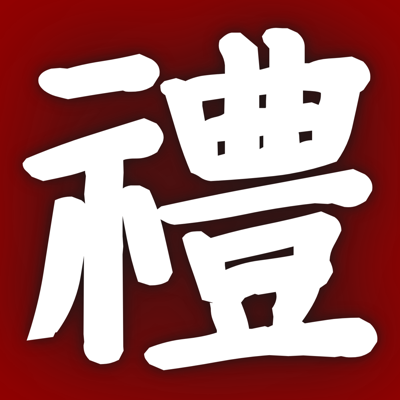 ←手刀搶派對驚喜早鳥禮