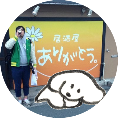 DJありがとう
