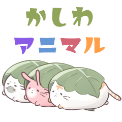 LINEスタンプ
