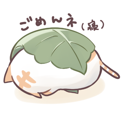 SUZURI