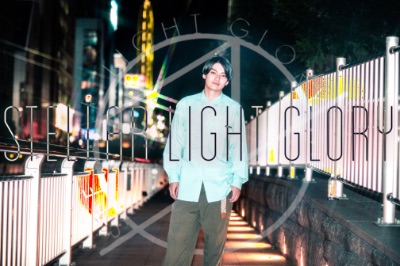 StellarLightGlory