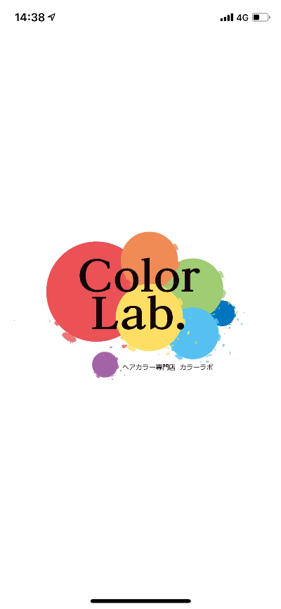 Color Lab.ホームページ