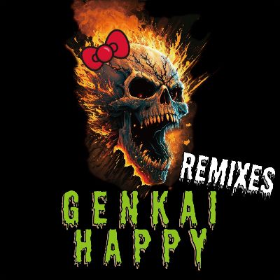 限界ハッピー (Remixes)  -Various Artists