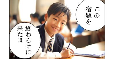 25日イベント詳細
