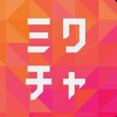 リスナー専門。