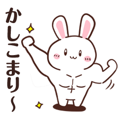 推しを応援するスタンプ(アニマルver.)