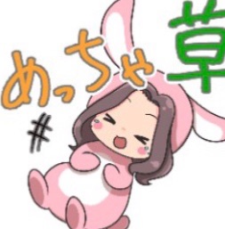 🎀オリジナルLINEスタンプ🎀