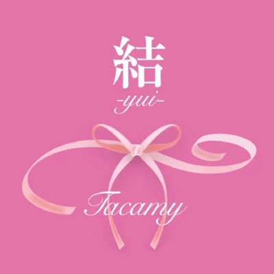 mini album"結〜yui〜"