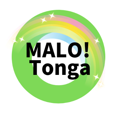 東日本大震災メモリアルMalo Tonga