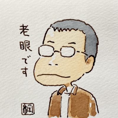 profile icon
