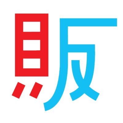雑誌執筆連載中