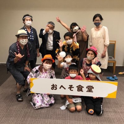 みんなのおへそちゃんねるTwitter