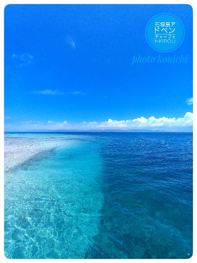 写真販売PIXTA