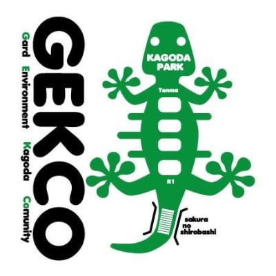 ７町・広域連合会 次世代の会  Facebook