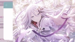 Kanade lit.link(リットリンク)