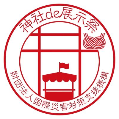Official site