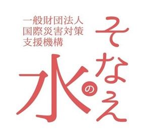 Official site