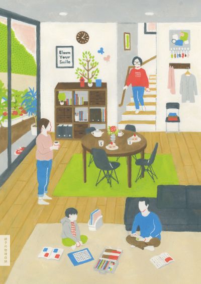 梶ヶ谷さん親子の共著「親子の整理収納」