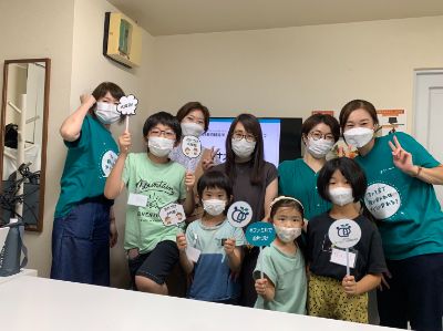 【受付中】小学生向け「お片づけワークショップ」