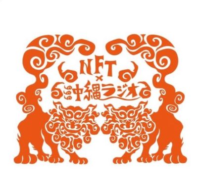 のすけさんが音声配信でカラ作購入の話をしてくれました