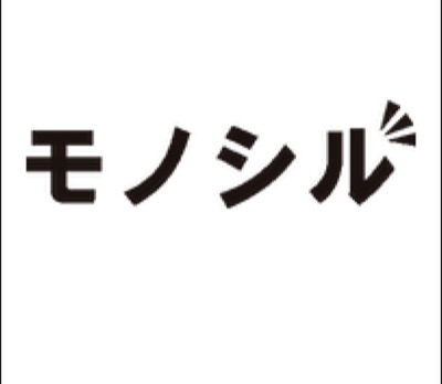 モノシル