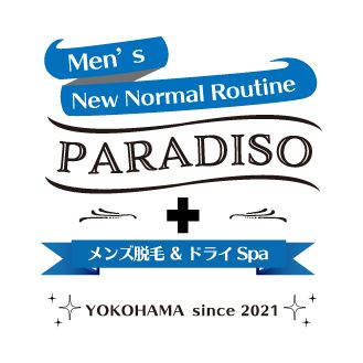 ホームページ