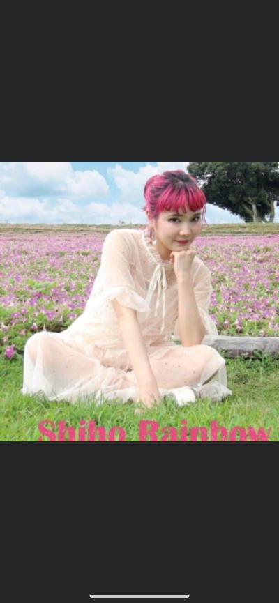 Facebook Artist page