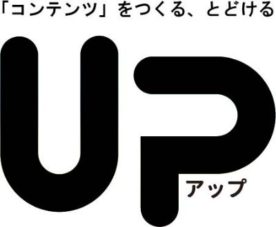 媒体UP　