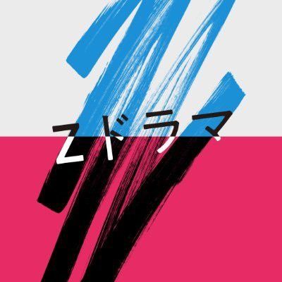 profile icon