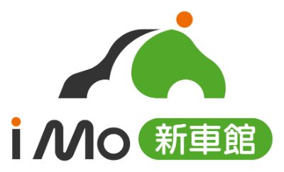新車低金利専門店i Mo新車館