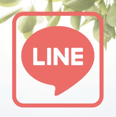 Natu蘭Bi 公式LINE
