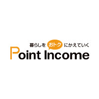 ポイントインカム