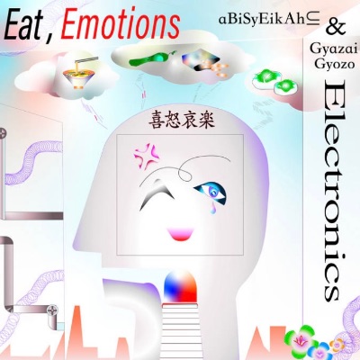Eat, Emotions & Electronics