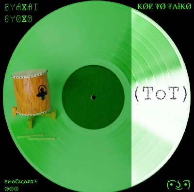 Single/（Koe T o T aiko）