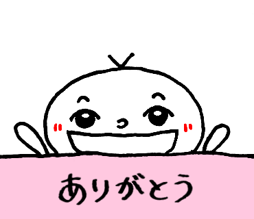 LINEスタンプ