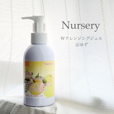 Nursery　オンラインショップ