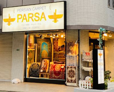 Parsa Api PARSA lit.link(リットリンク)