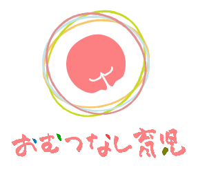 おむつなし育児アドバイザーによるStand FM