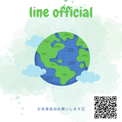 LINE official