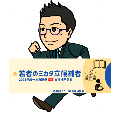profile icon