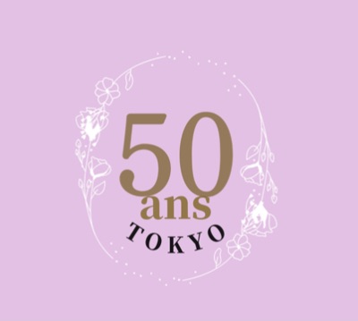50ansコミュニティ