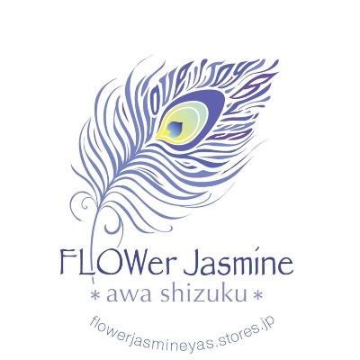 SHOP STORES