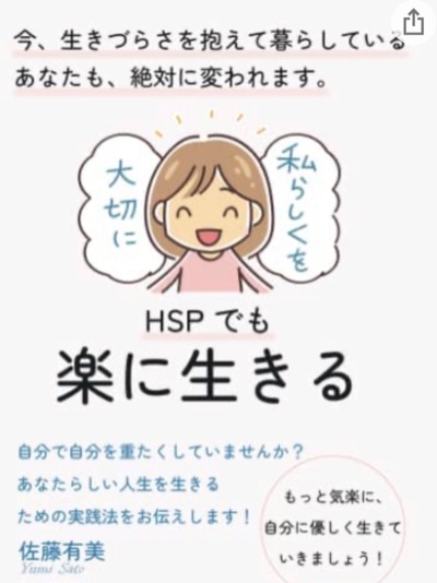 書籍