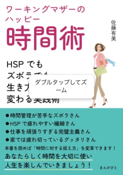 書籍