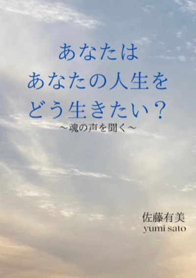 書籍